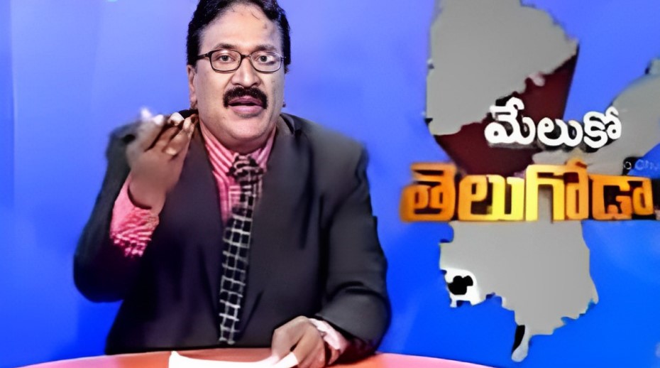 Kopadari Manishi Krishna Mohan